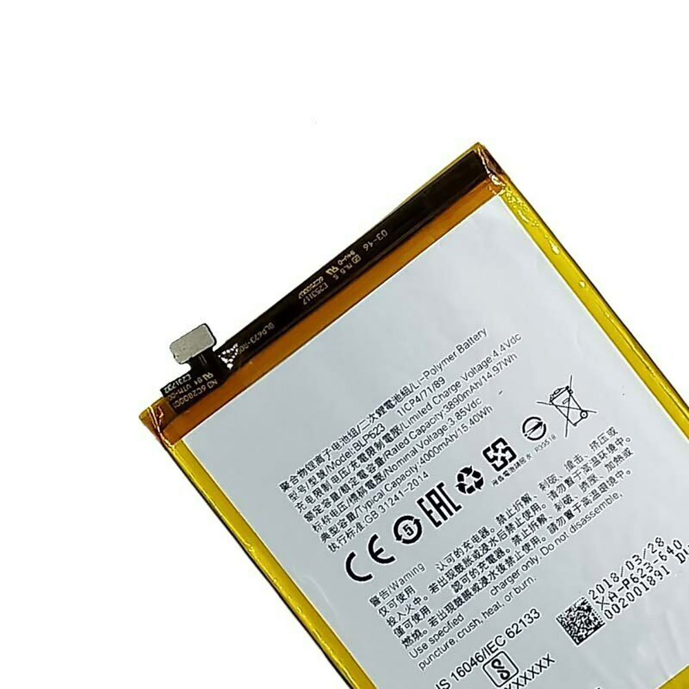 OPPO R9s Plus  Batterie