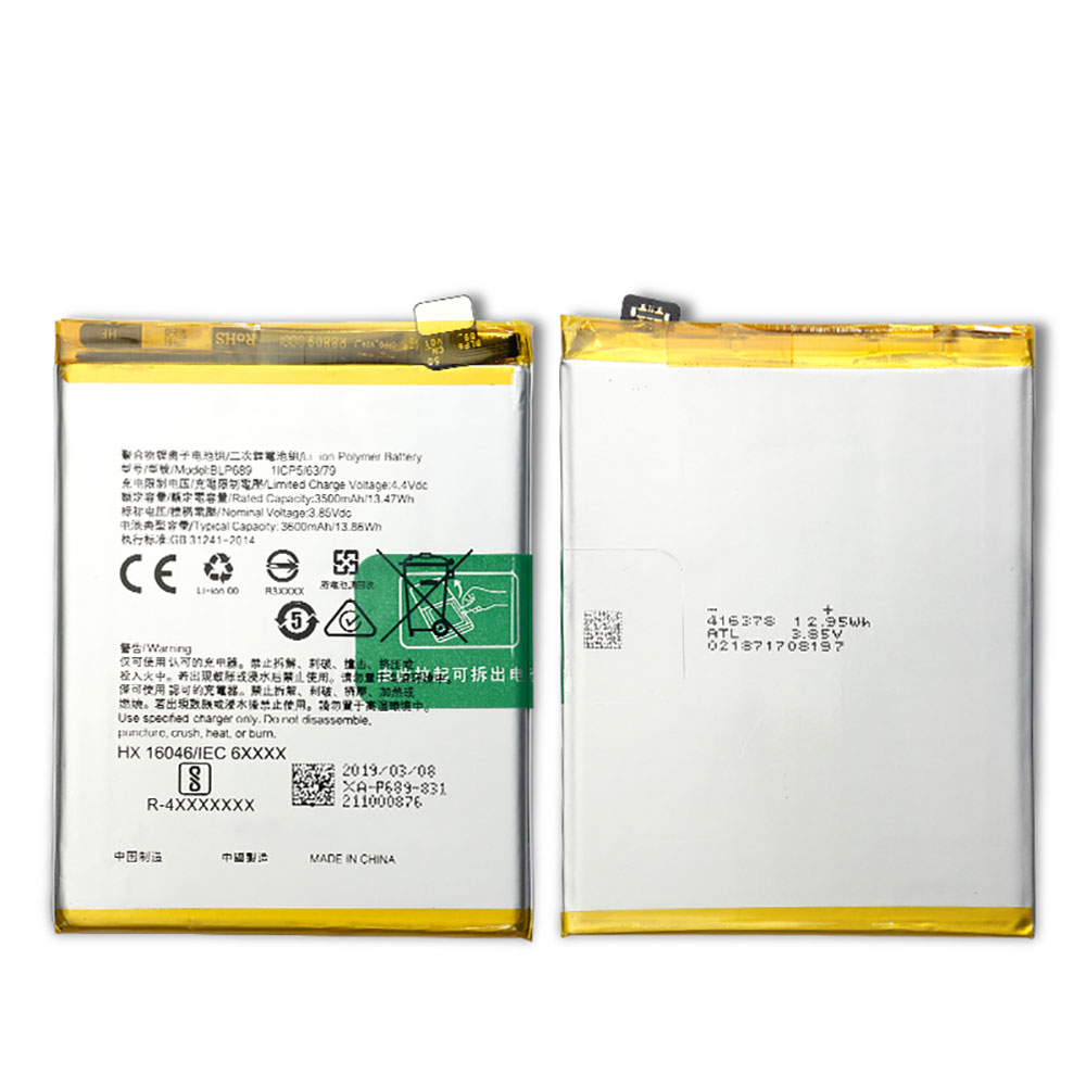 BLP689  Batterie