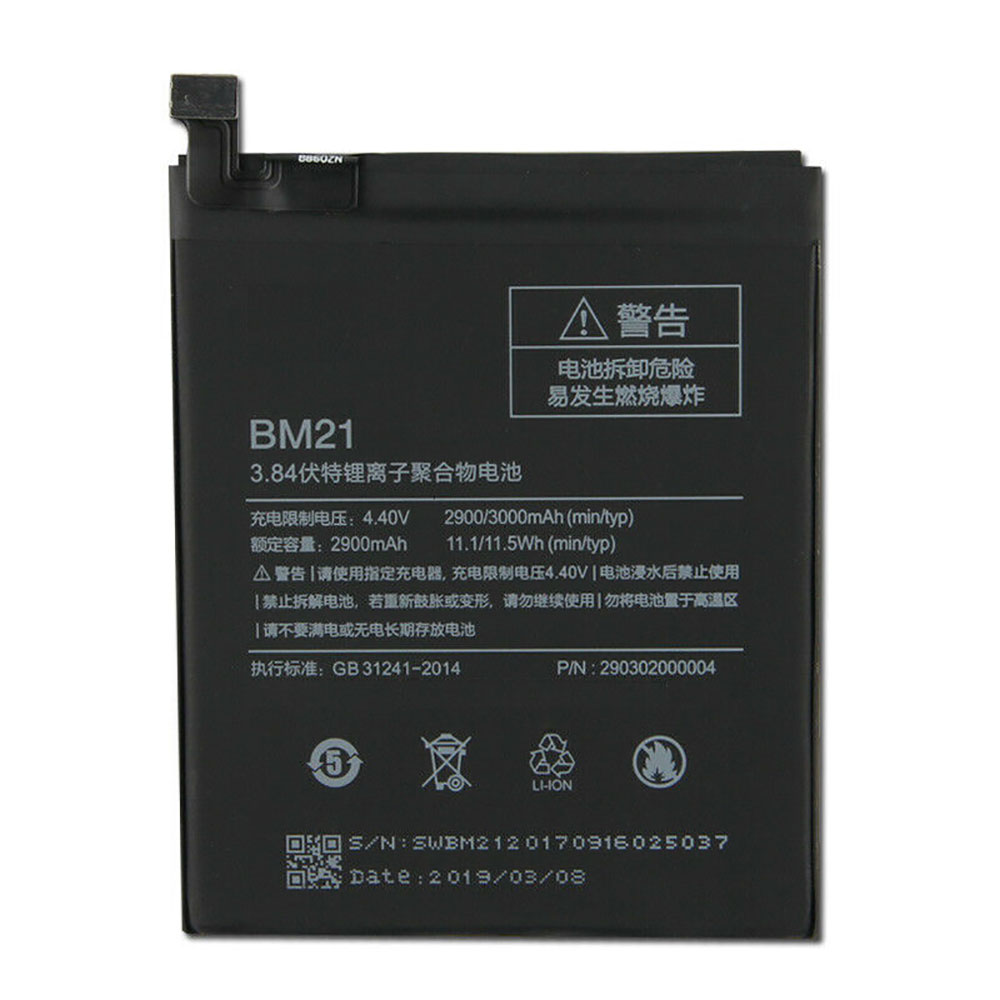XiaoMi Redmi Note Mi Note  Batterie