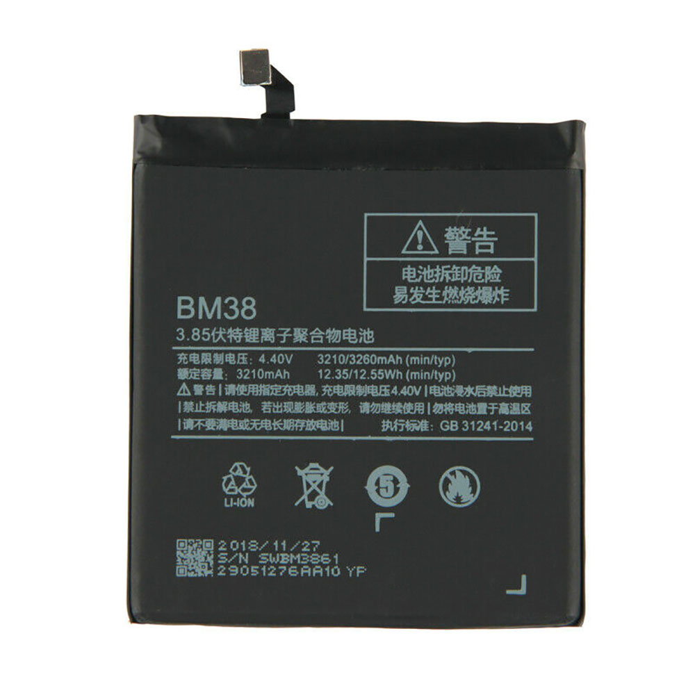 Xiaomi Mi 4S M4s Batterie