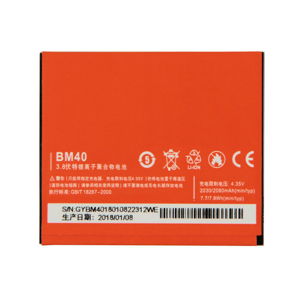 Xiaomi Mi 2A Redmi 1S Redrice 2  Batterie