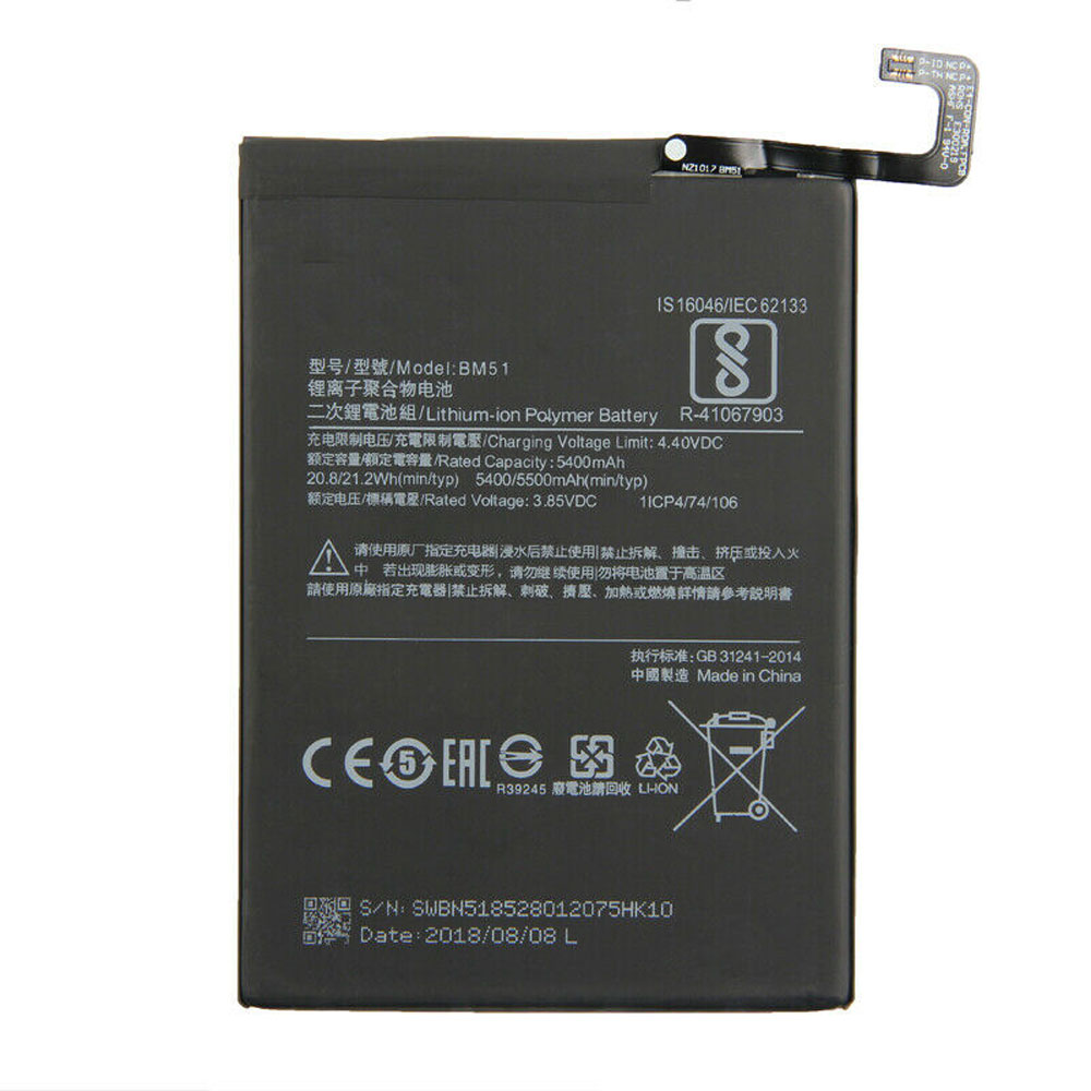 Xiaomi Mi Max3 Max 3  Batterie