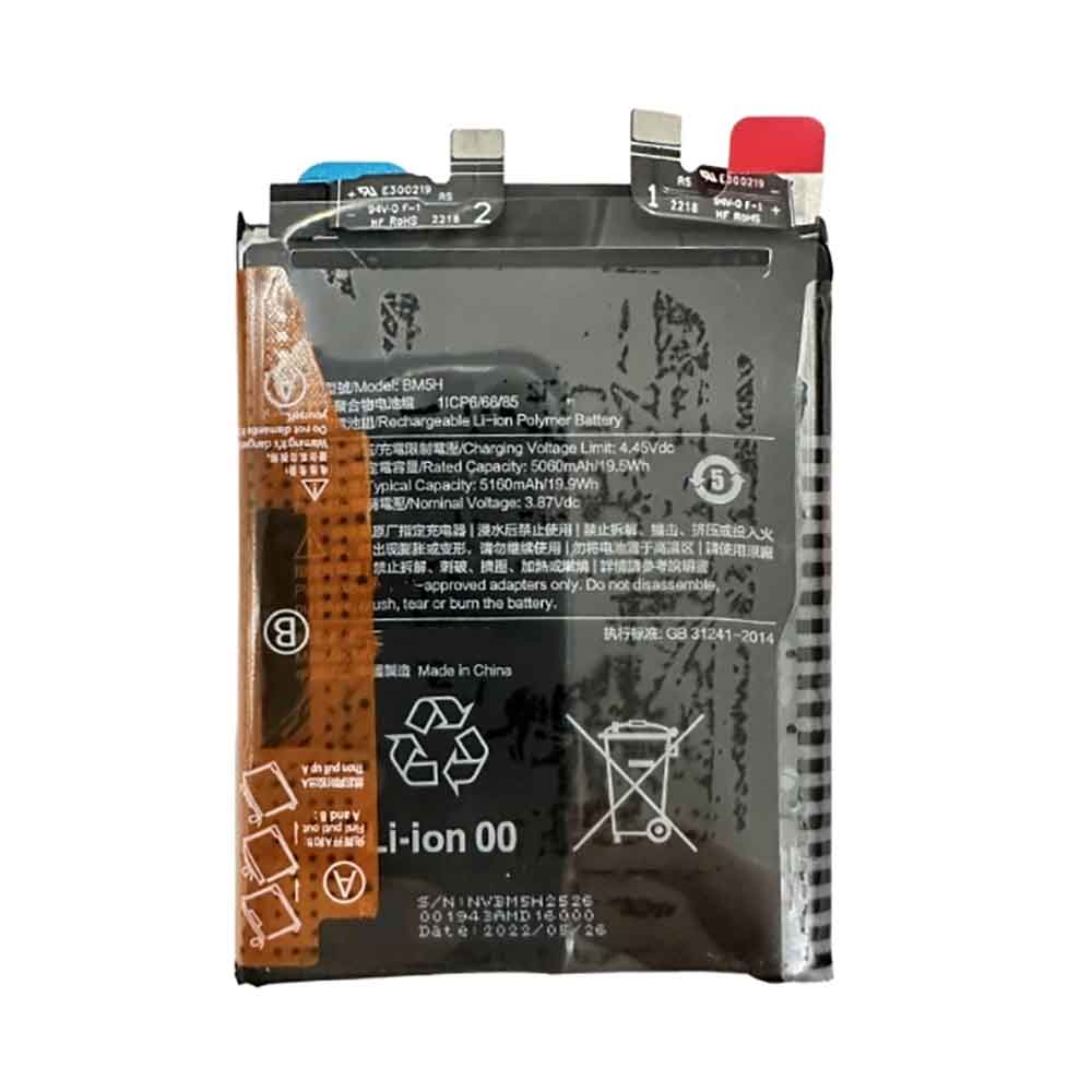 Batterie pour Xiaomi BM5H