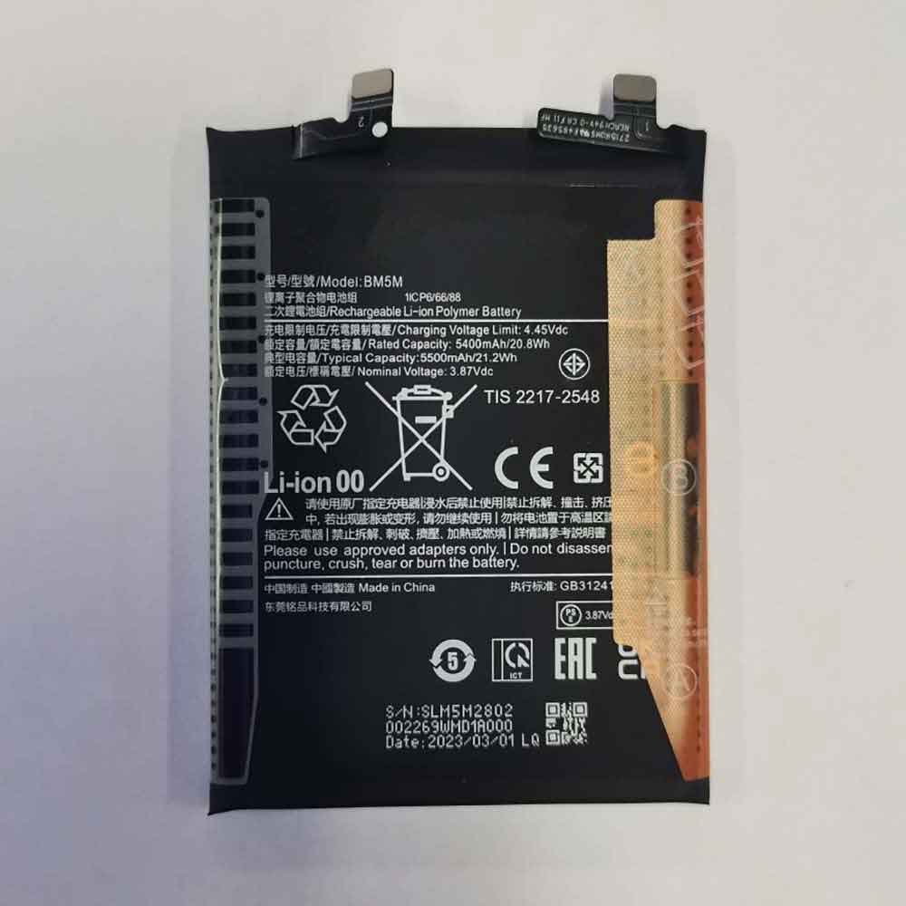 Xiaomi Redmi K60  Batterie