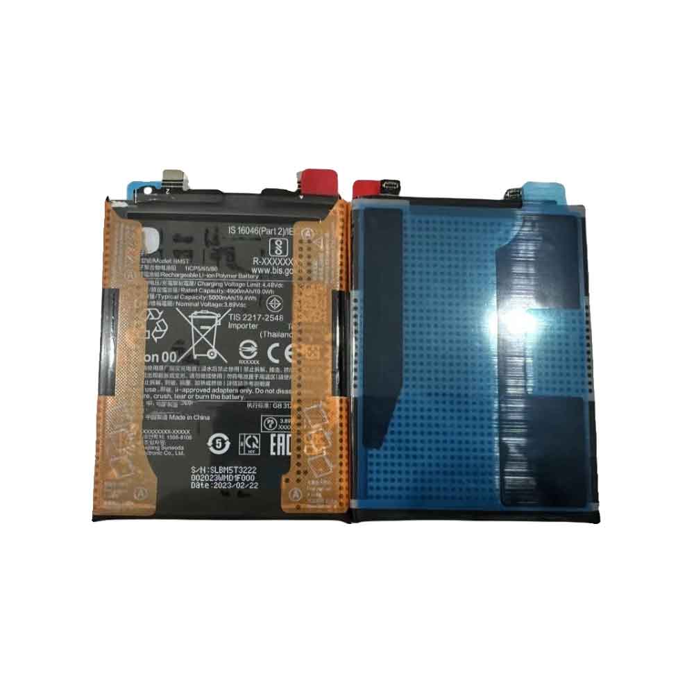 Xiaomi Poco X6 Pro 5G  Batterie