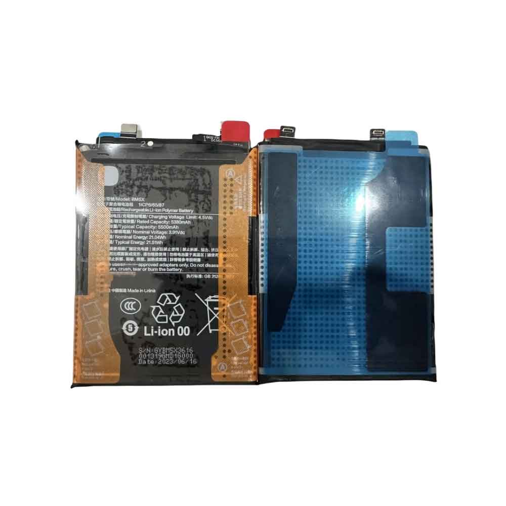 Batterie pour Xiaomi BM5X