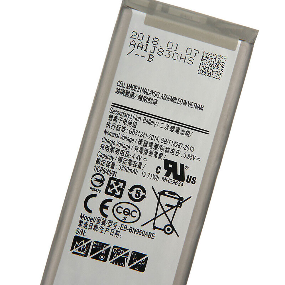 Samsung GALAXY Note8 Note 8 N9500 N9508 Project Baikal  Batterie