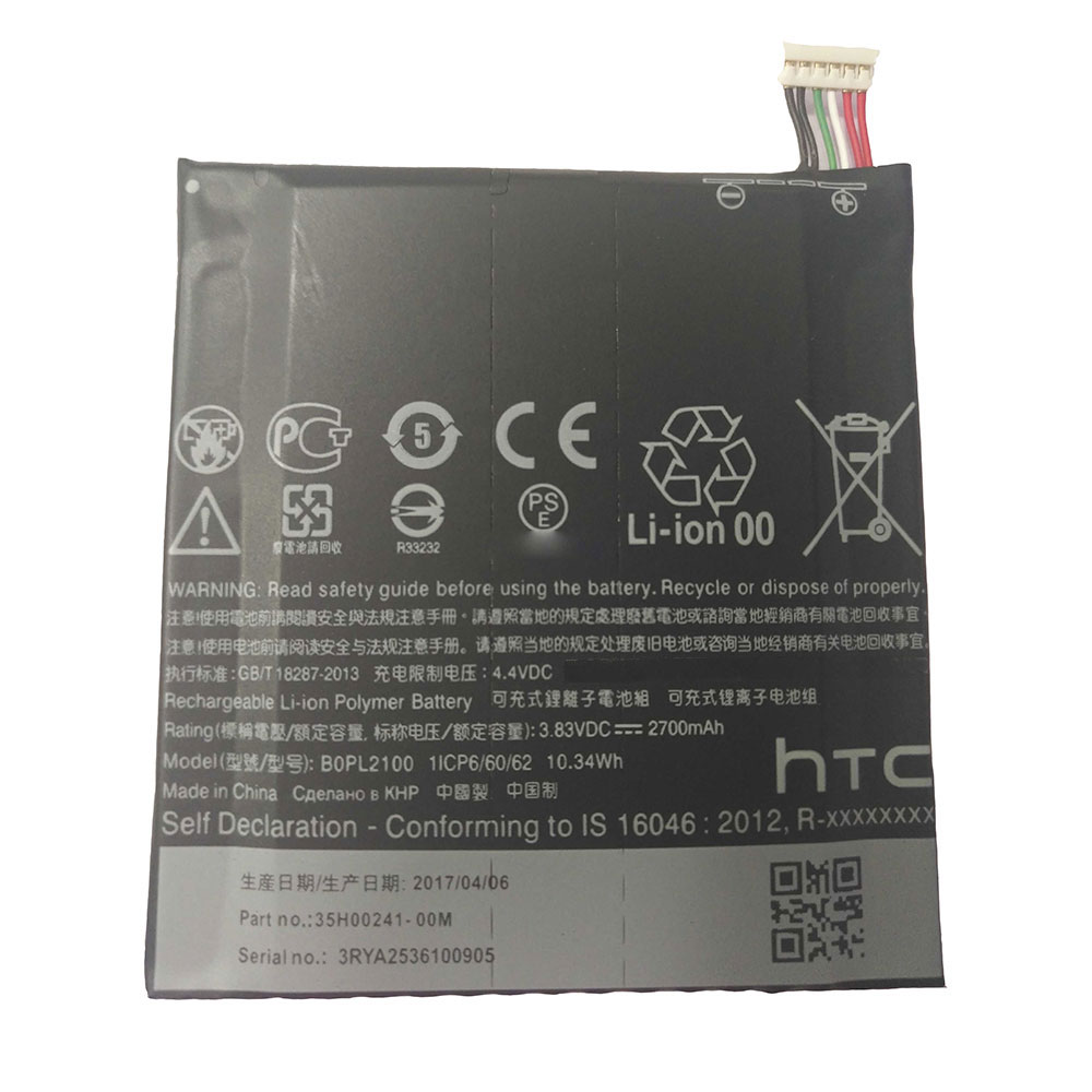Batterie pour HTC BOPL2100