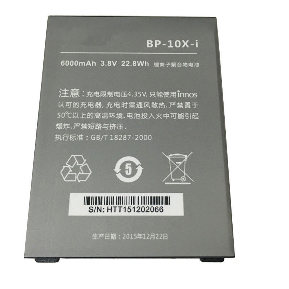 3.8V/4.35V Highscreen BP-10X-i Akku