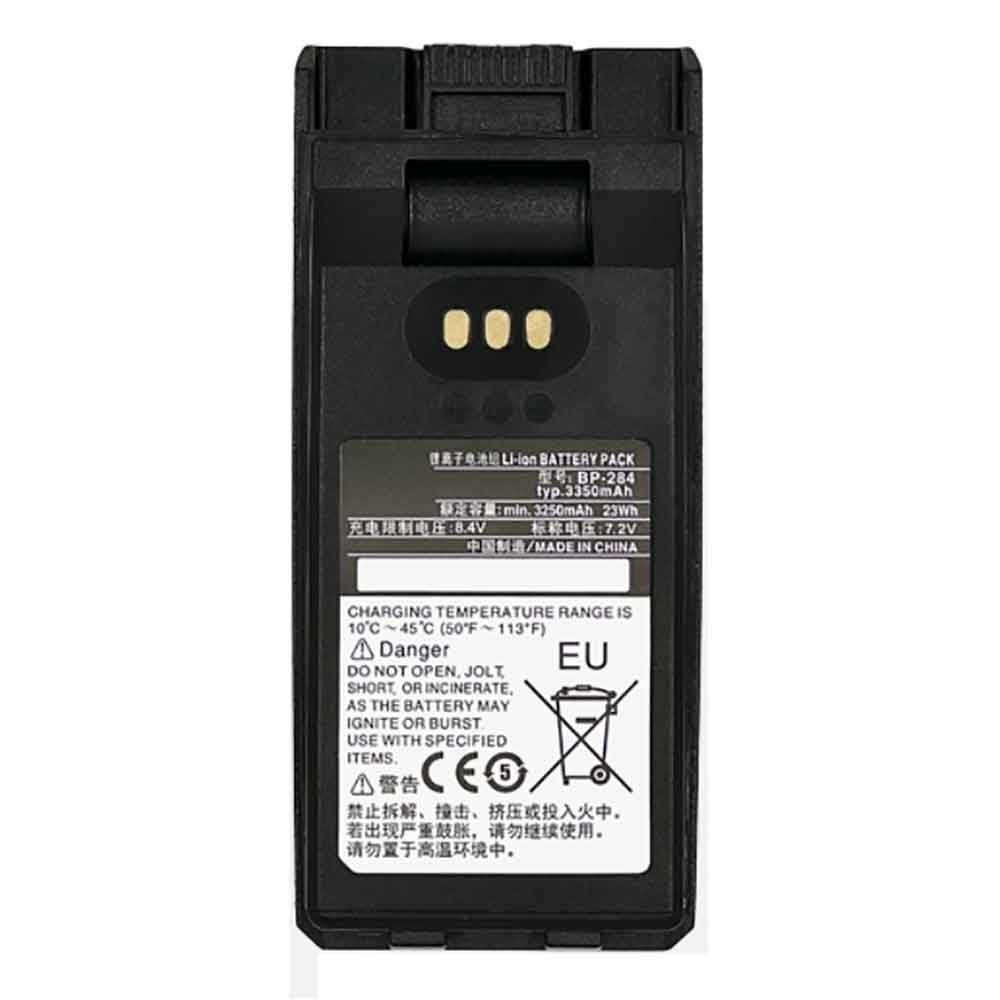 Batterie pour ICOM BP-284