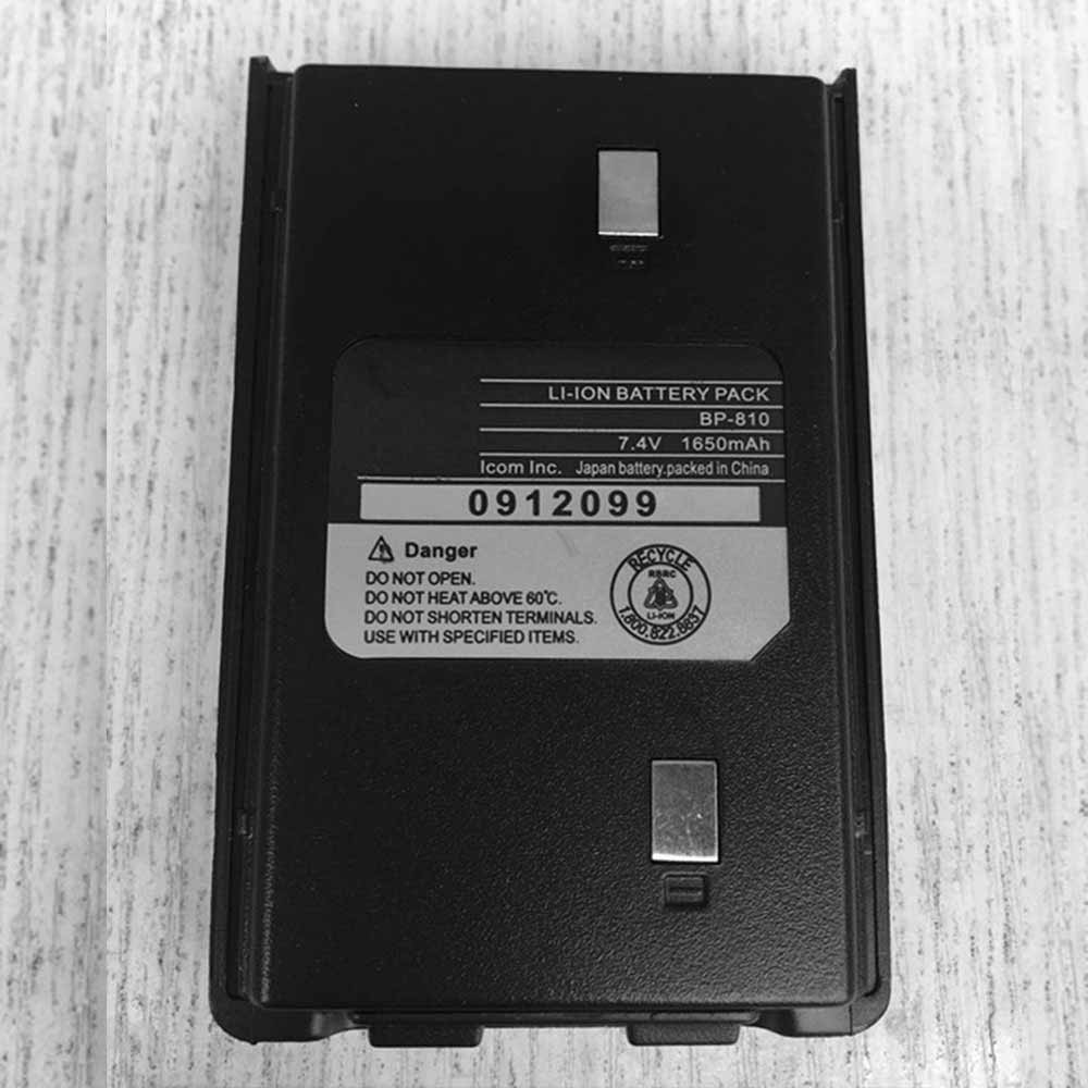 Batterie pour ICOM BP-810