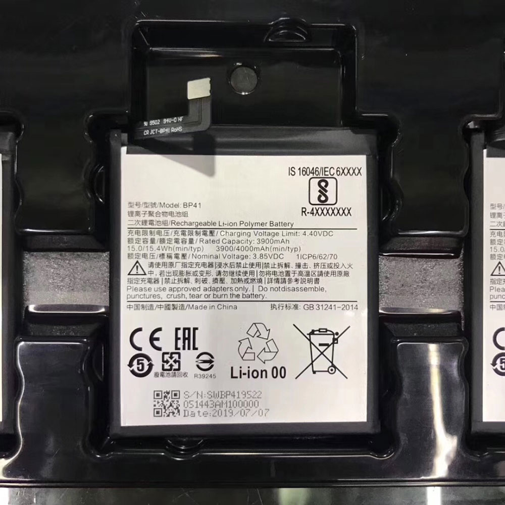 Xiaomi Redmi K20  Batterie