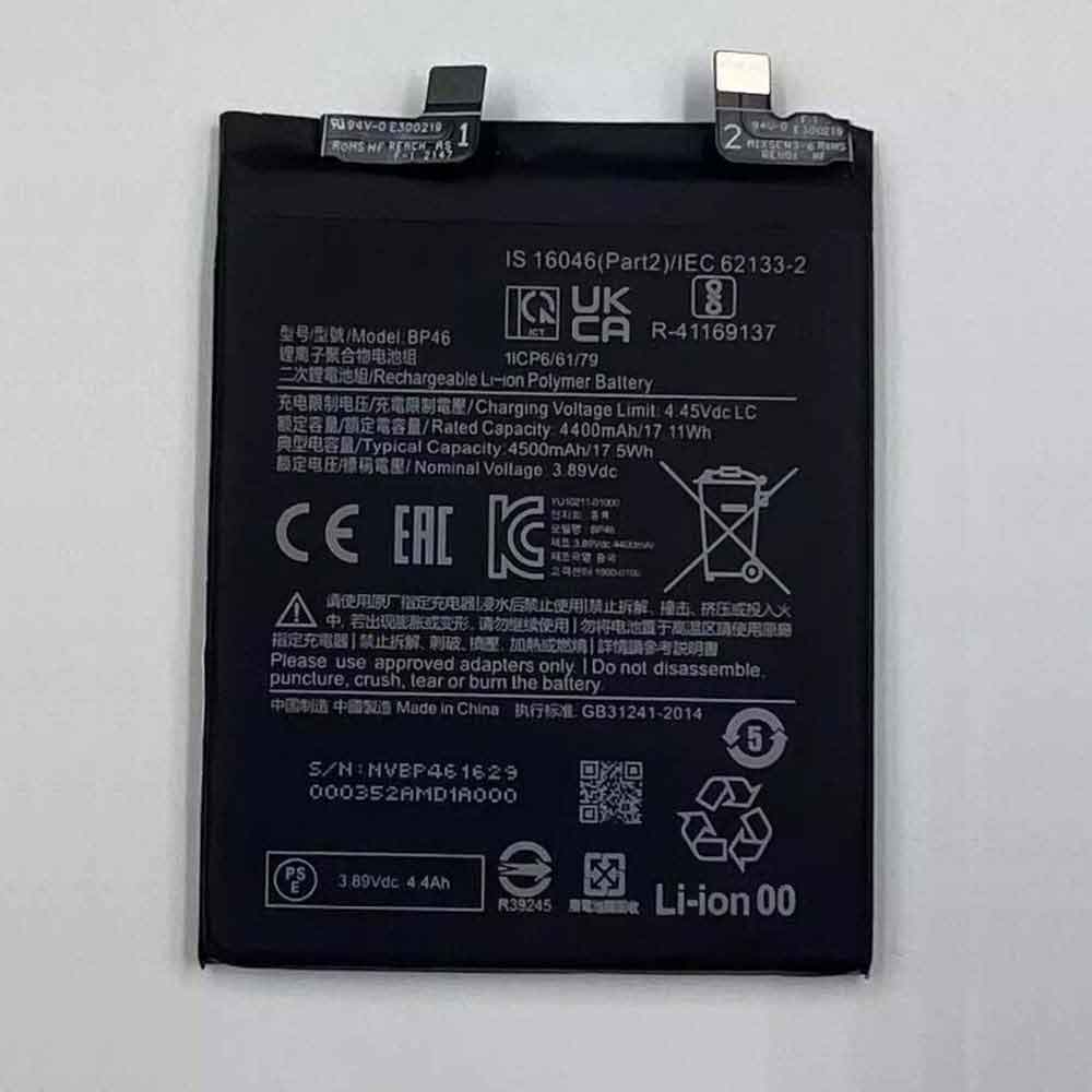 Xiaomi 12  Batterie