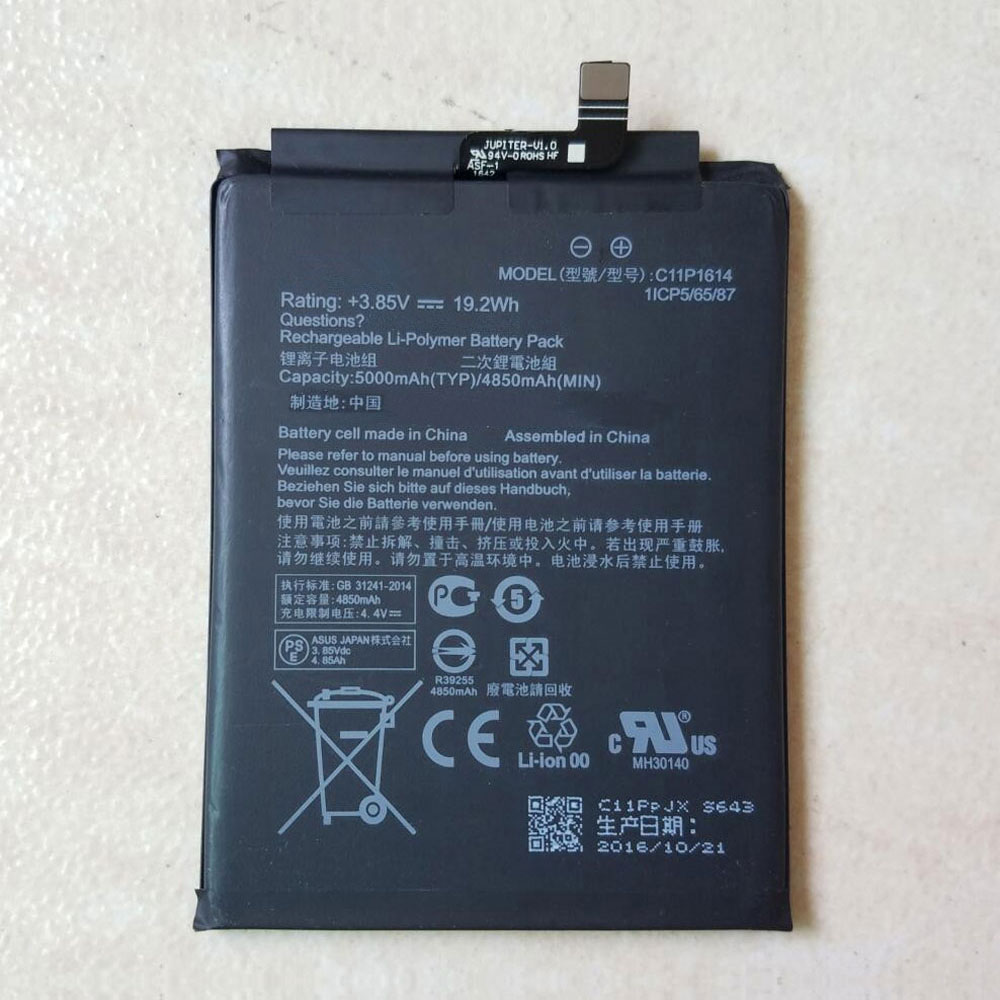 Batterie pour ASUS C11P1614