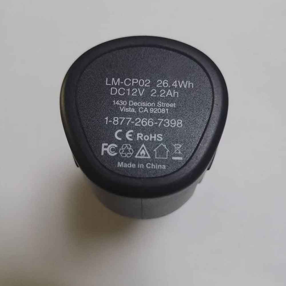 Batterie Compex lm-cp02 2.2Ah 12V - lm-cp02 Autres batterie pour Compex  LM-CP02