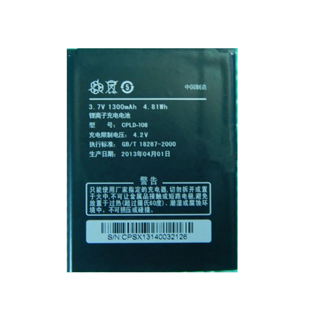 coolpad 5210D 5210A  Batterie