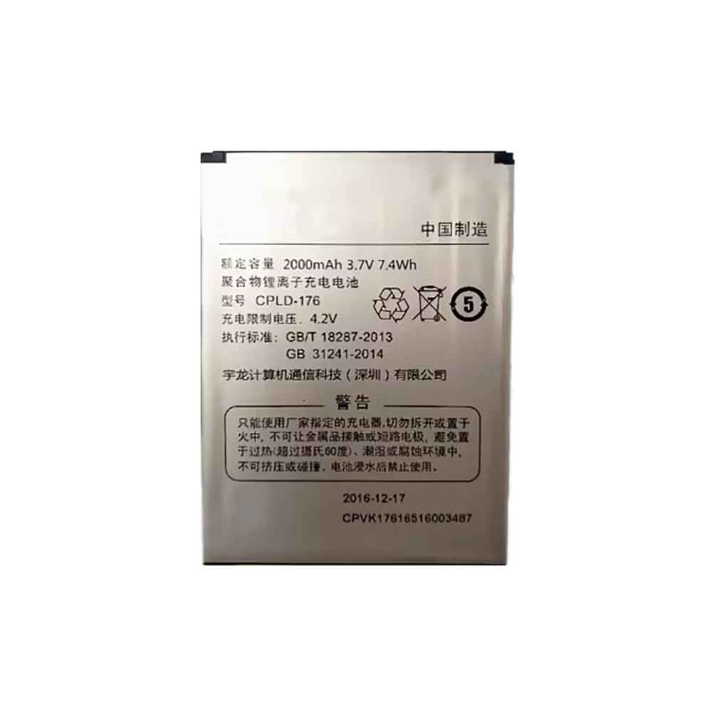 Coolpad CPLD 176  Batterie