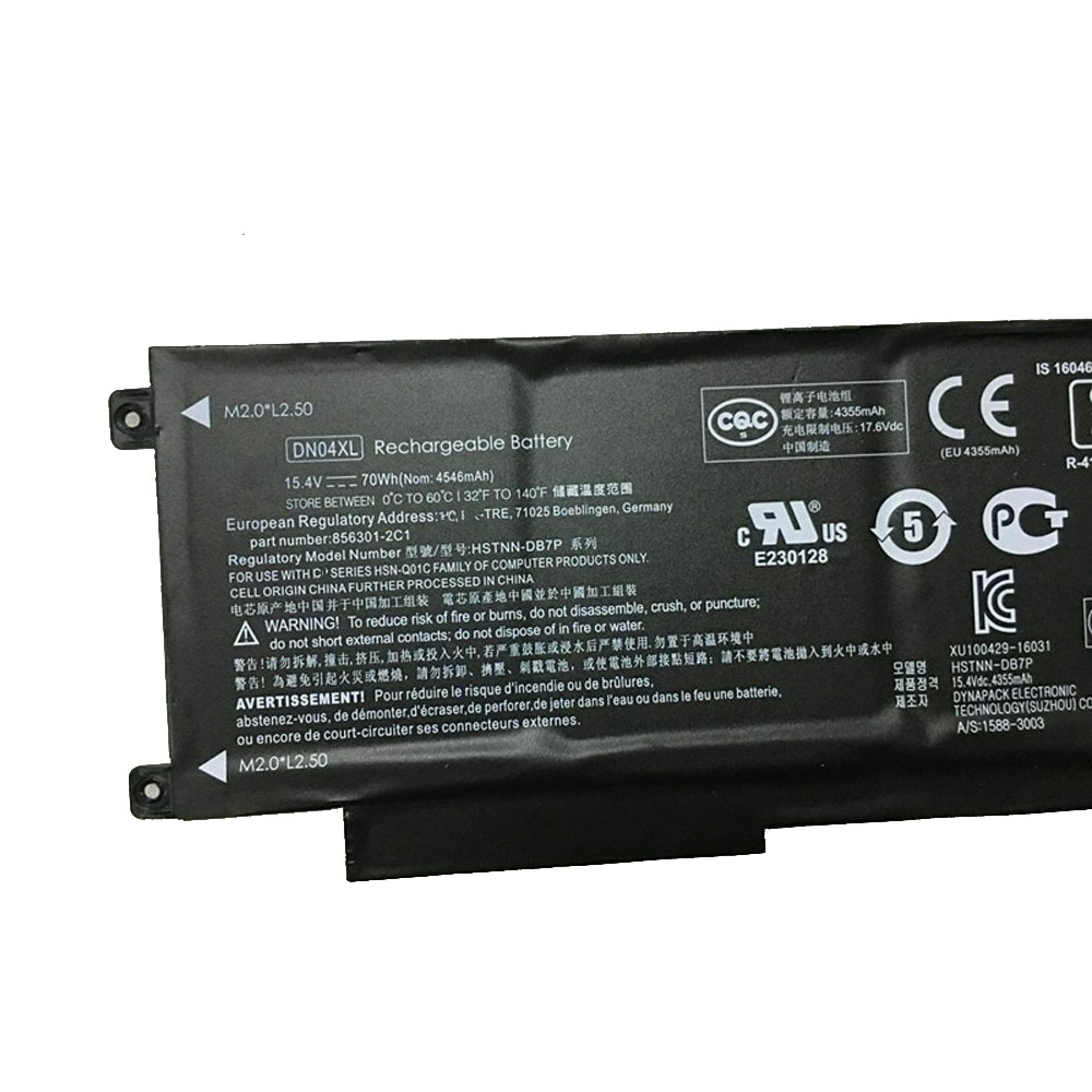 HP Zbook x2 G4 Batterie