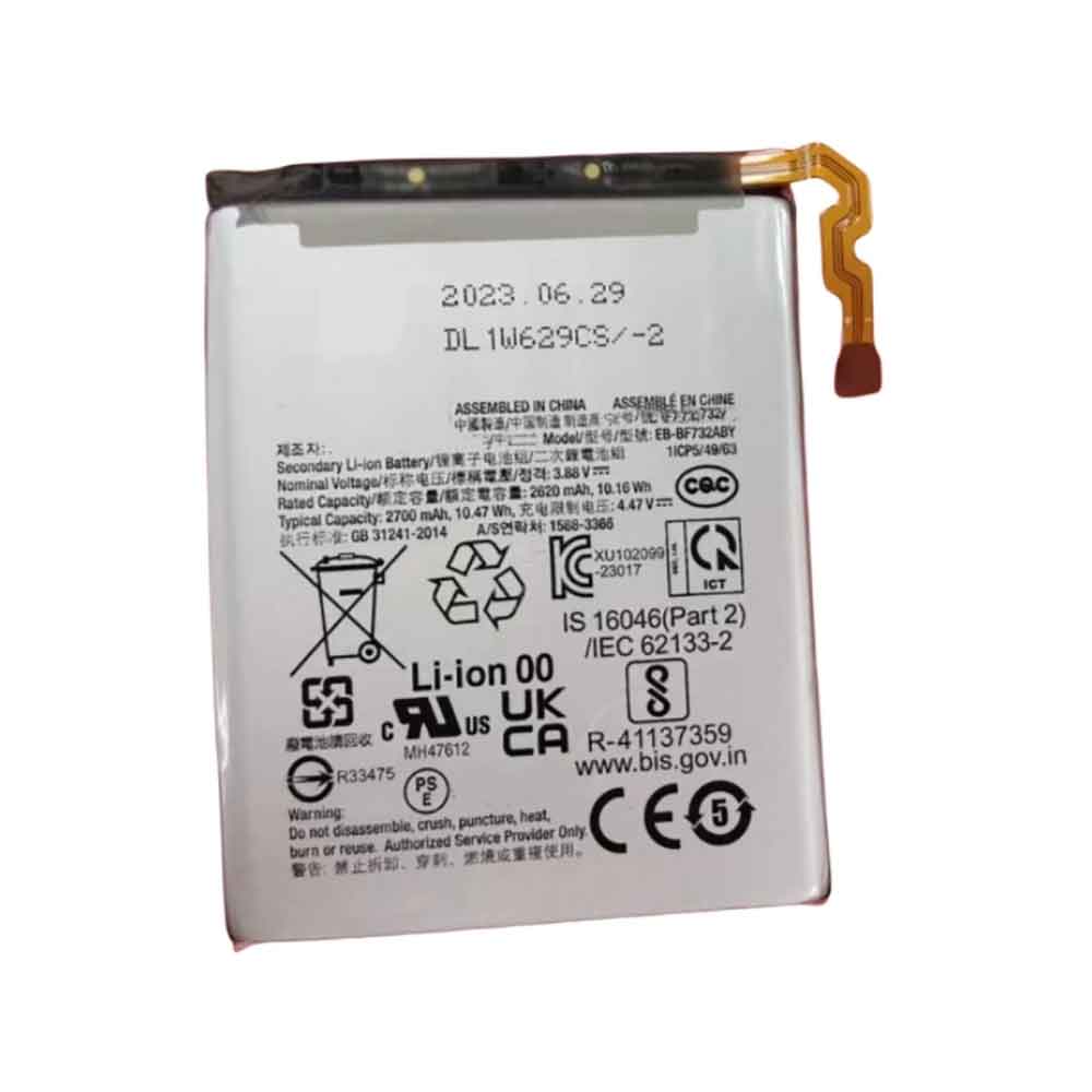 Batterie pour Samsung EB-BF732ABY
