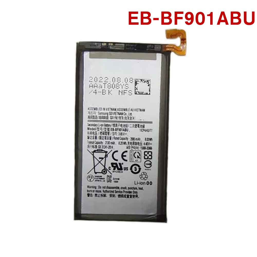 Batterie pour Samsung EB-BF901ABU