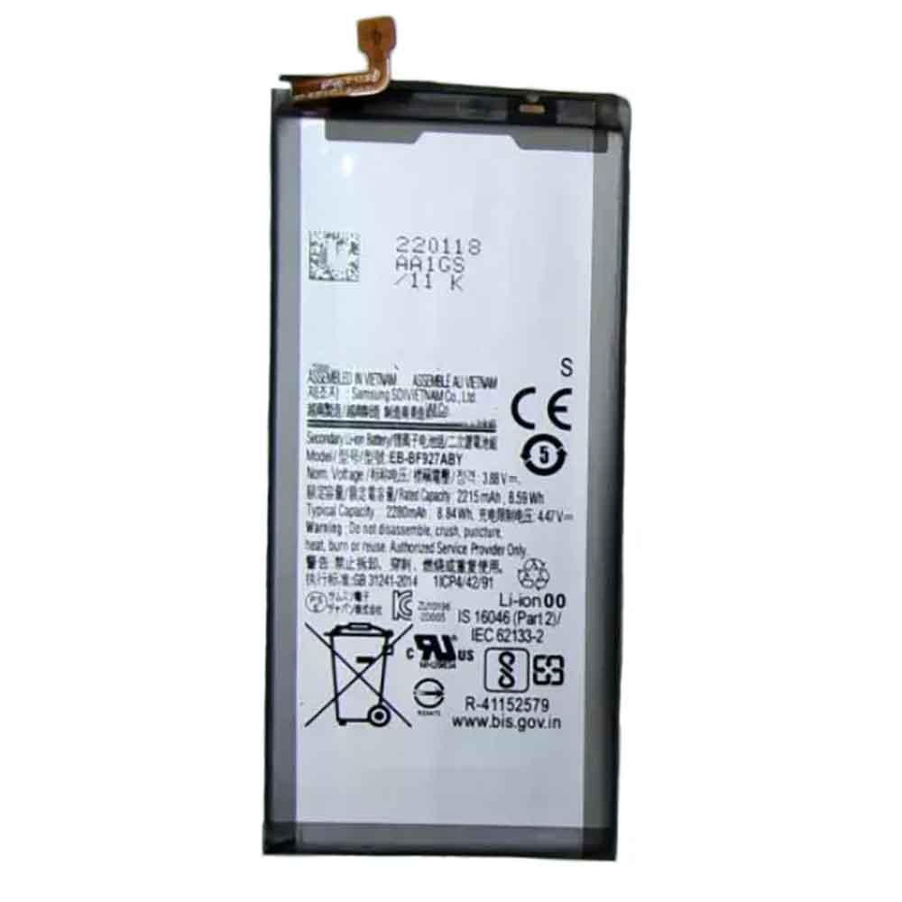 Batterie pour Samsung EB-BF927ABY