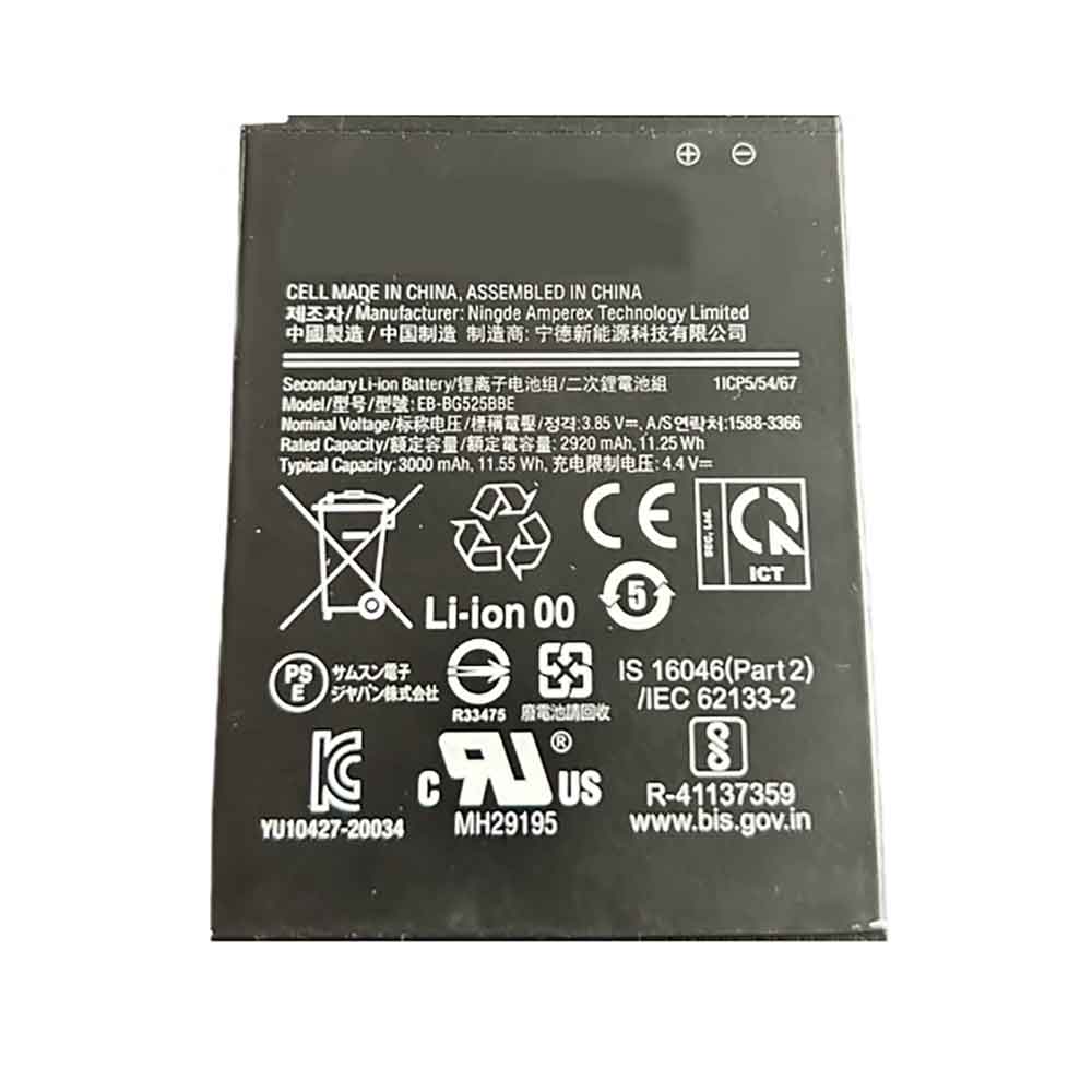 Samsung Galaxy XCover5 G525F G525S  Batterie