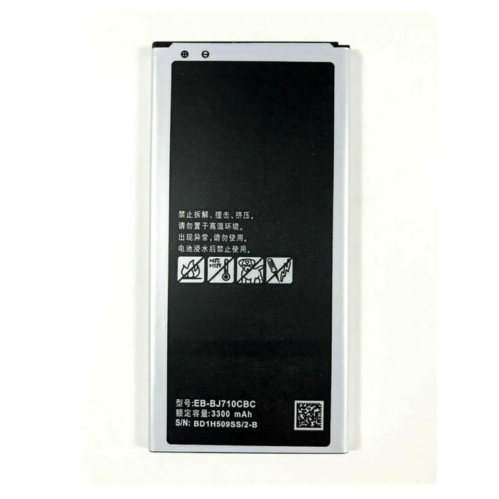 Samsung Galaxy J7 2017 J727 J7 V PERX J710 J710V  Batterie