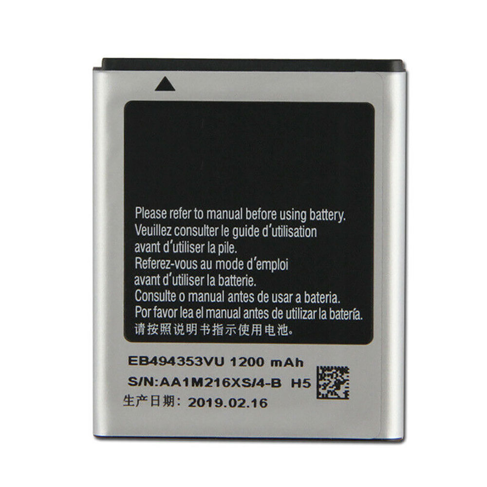 Samsung S5750 S5570 i559 S5330 S5232 C6712  Batterie