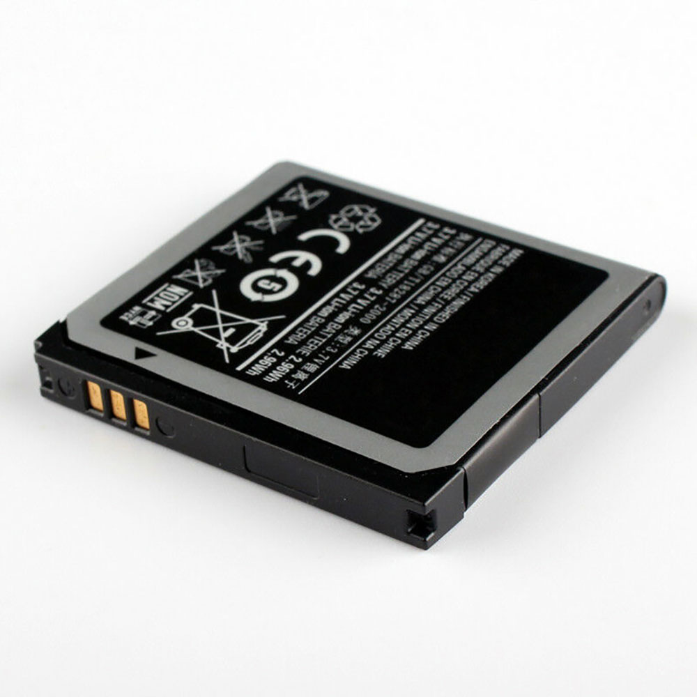 Samsung S5200C S5530  Batterie