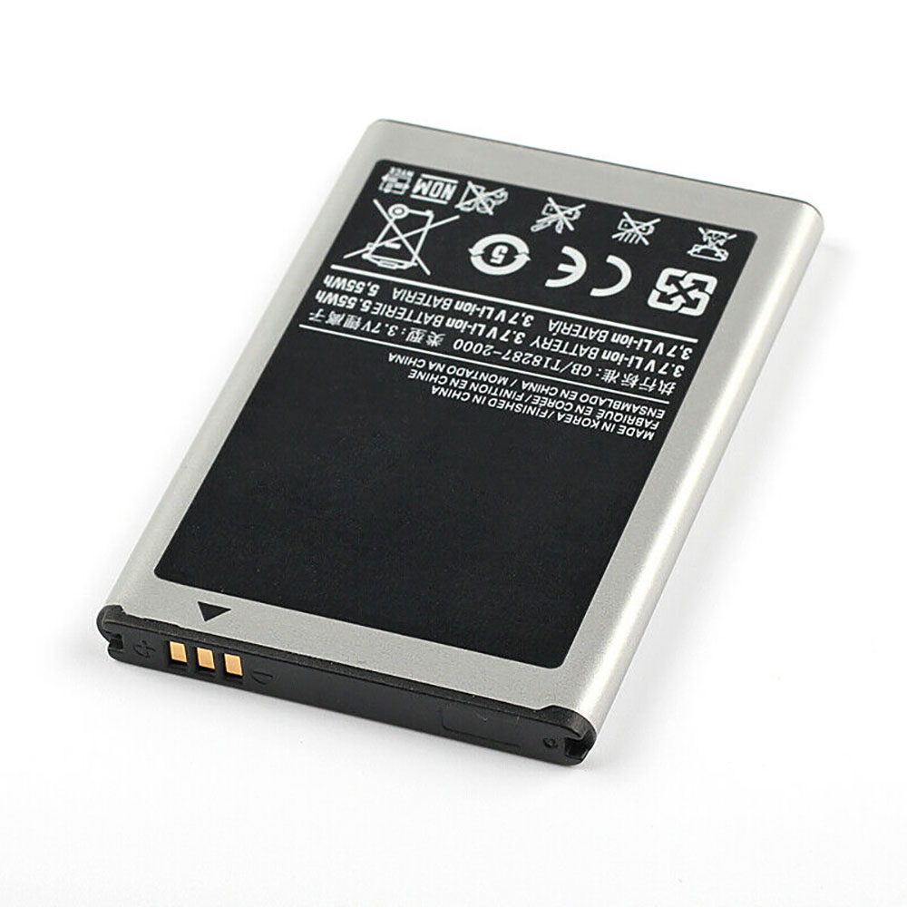 Samsung I8700 I8910 I5800 B7300 S8500 S8530  Batterie