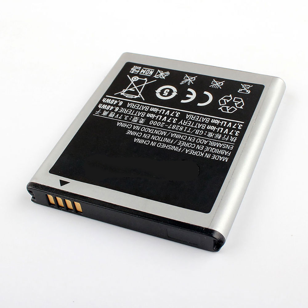 Samsung i727 I9210 E120L E120S... Batterie