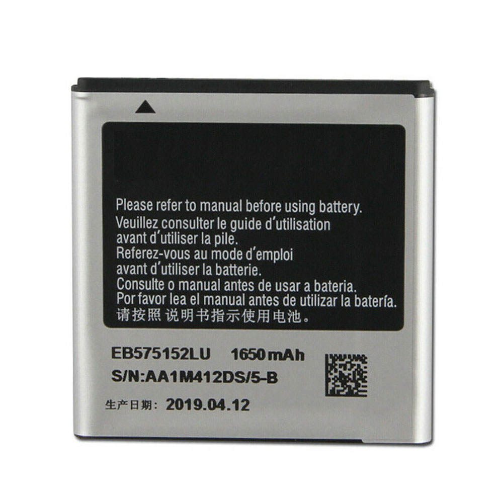 Samsung I9000 I589 I8250 I919U... Batterie