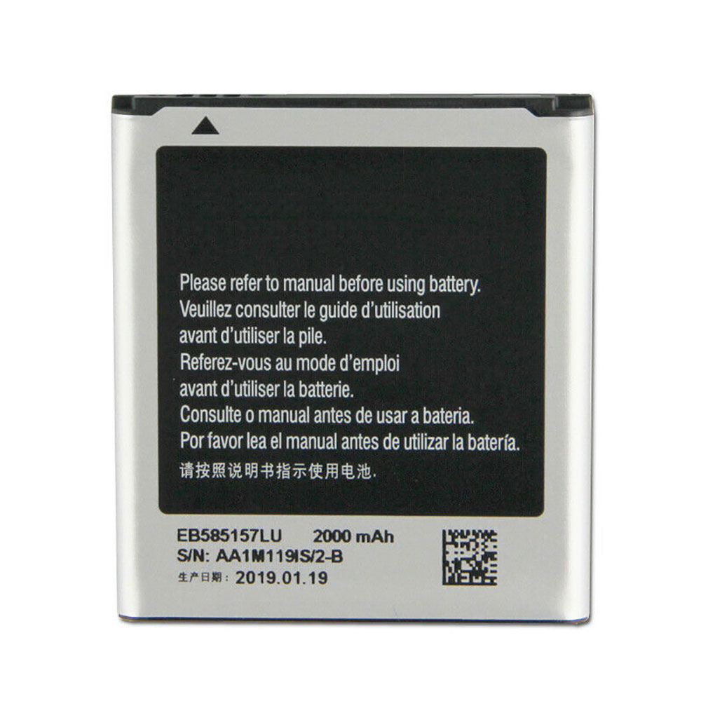 Batterie pour Samsung EB585157LU