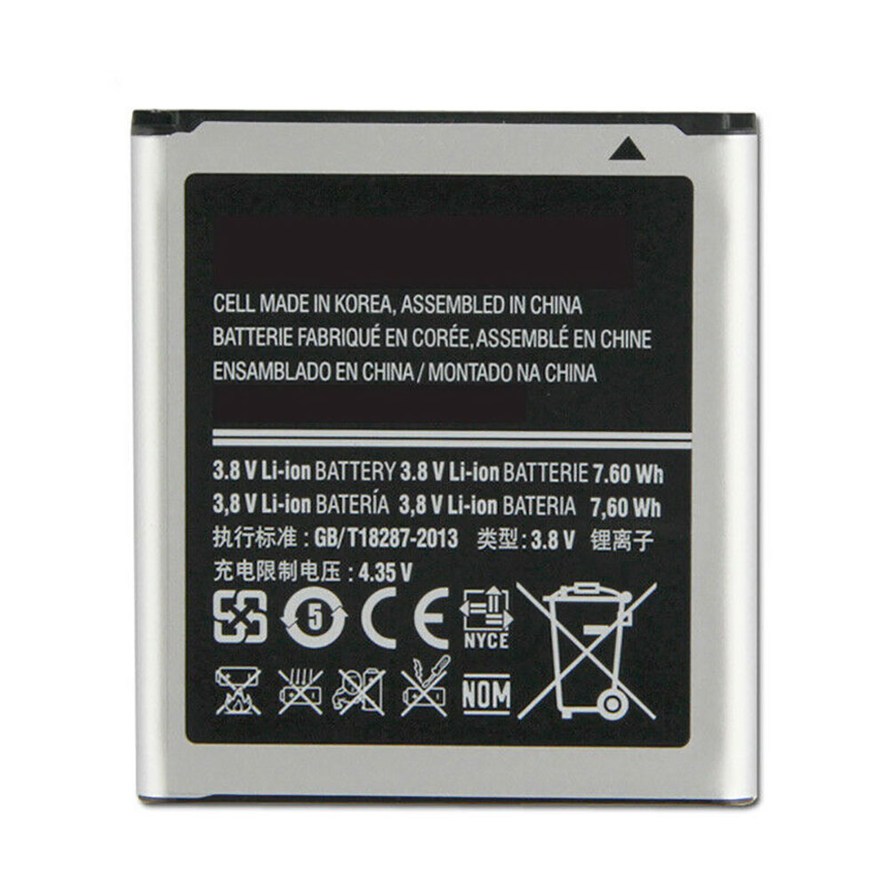 Samsung Galaxy SM G355H I8530 I8552 I869  Batterie
