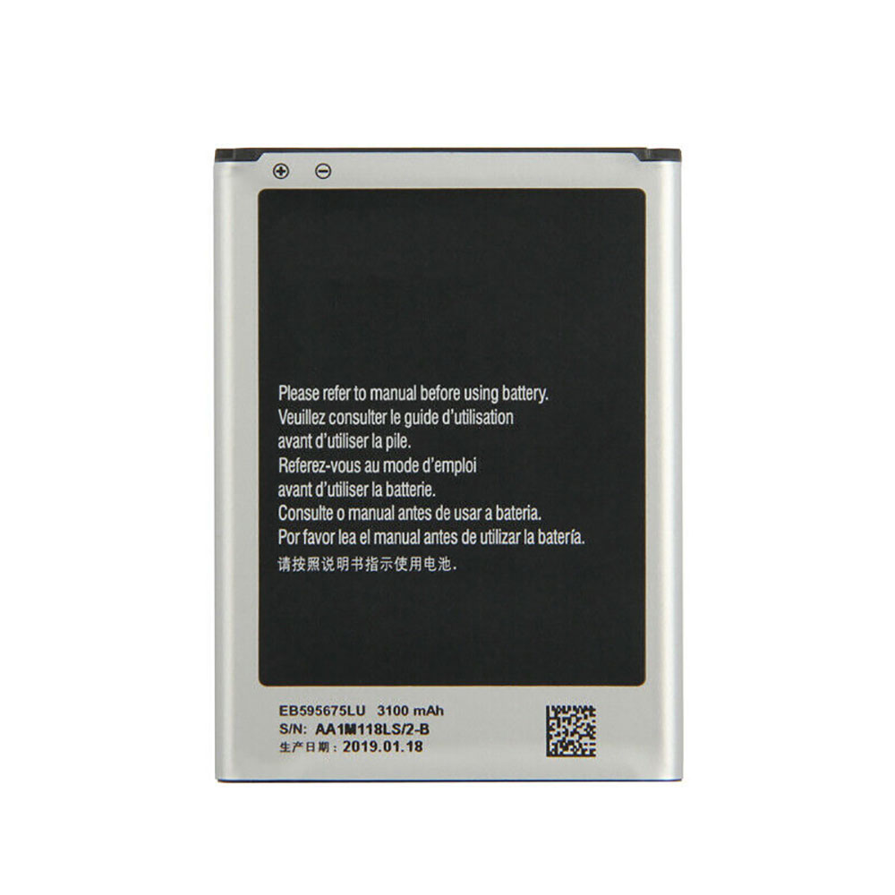 Samsung N7100 Galaxy Note2 N719 N7108d  Batterie