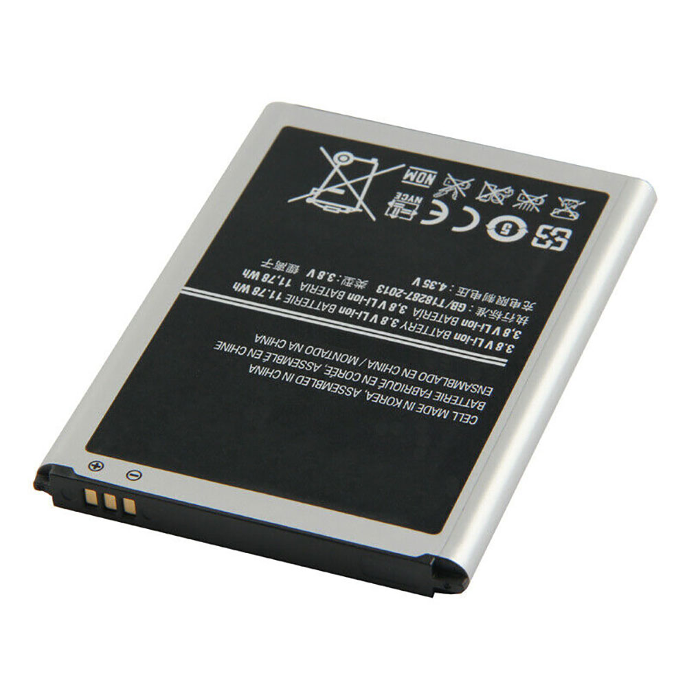 Samsung N7100 Galaxy Note2 N719 N7108d  Batterie
