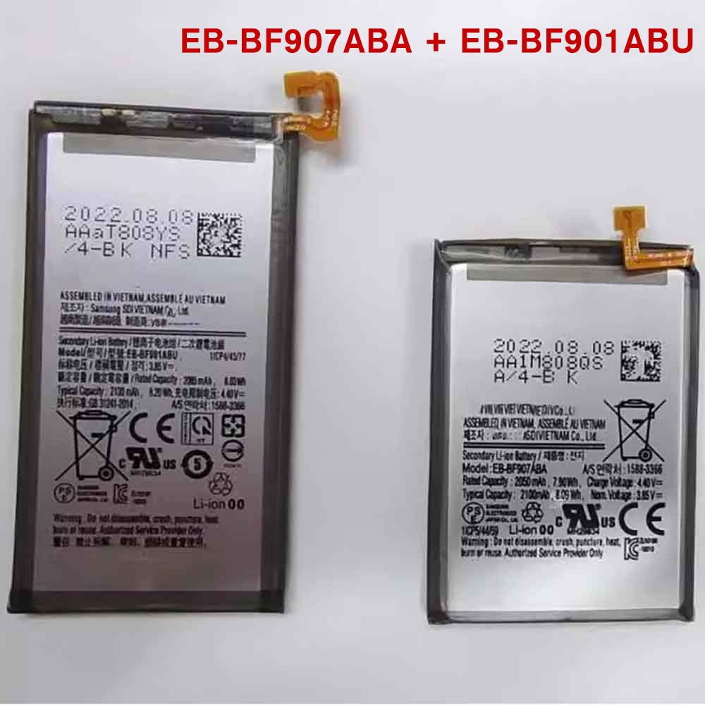 Samsung Galaxy Fold 5G SM F907N SM F907B  Batterie