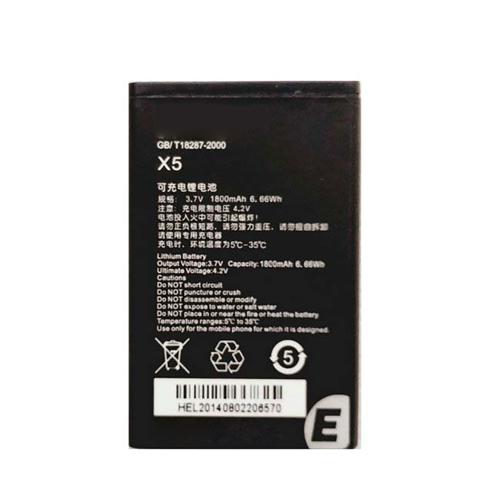 Batterie pour EPHONE X5