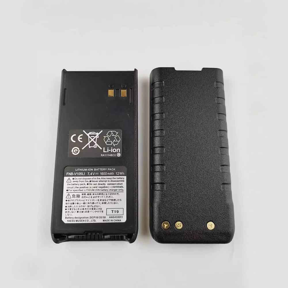 Batterie pour Yaesu FNB-V105Li