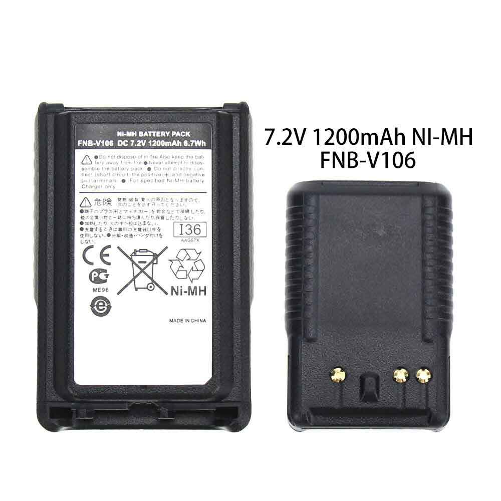Batterie pour Vertex FNB-V106