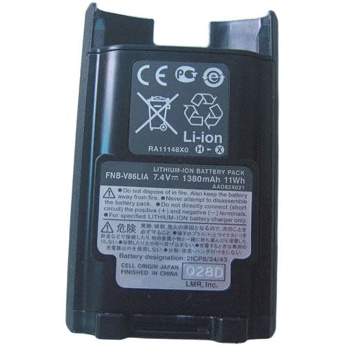 VERTEX STANDARD VX-820/VX-821/... Batterie
