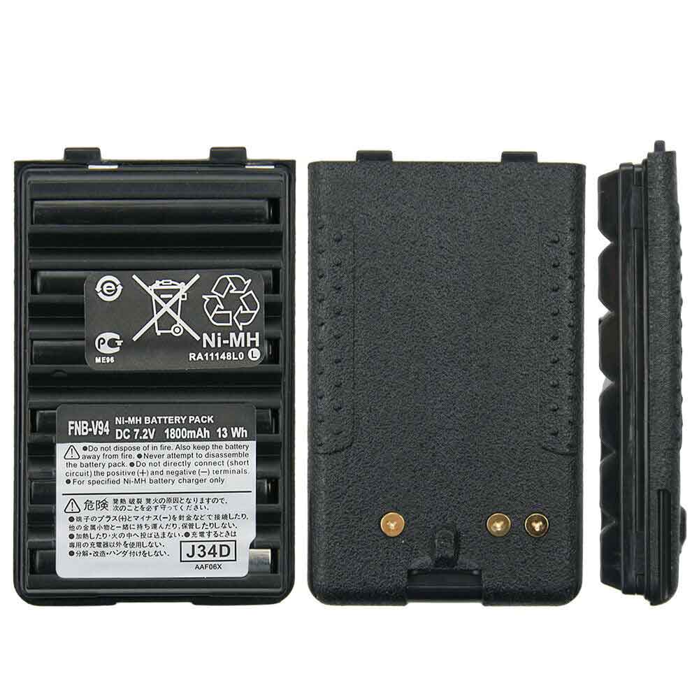 Vertex VX-168 VX418 FT-60R Batterie