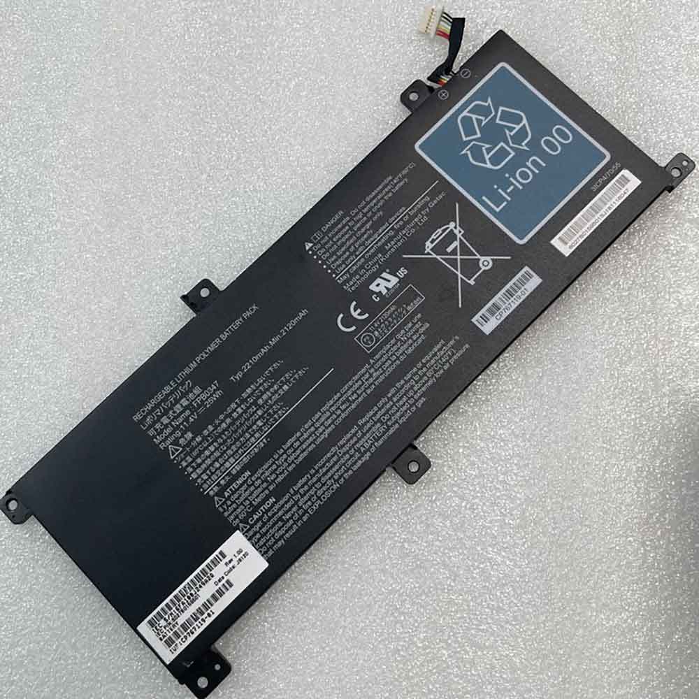 Batterie pour Fujitsu FPB0347
