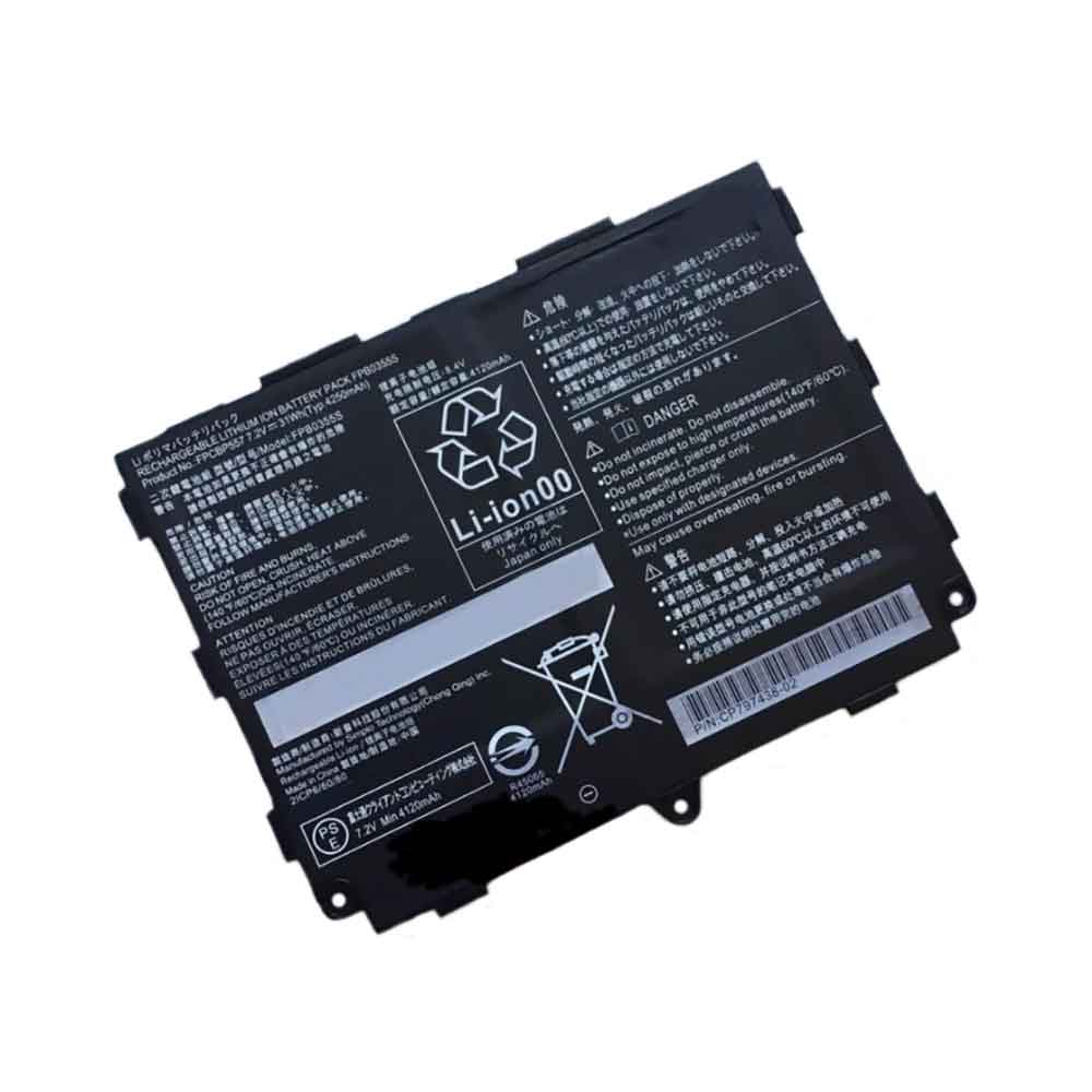 Batterie pour Fujitsu FPB0355S