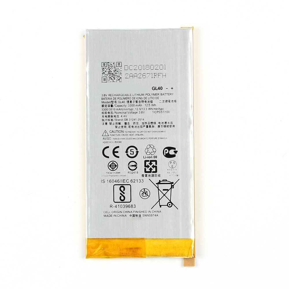 Motorola Moto Z Play Droid XT1635 XT1635 01 XT1635 02  Batterie