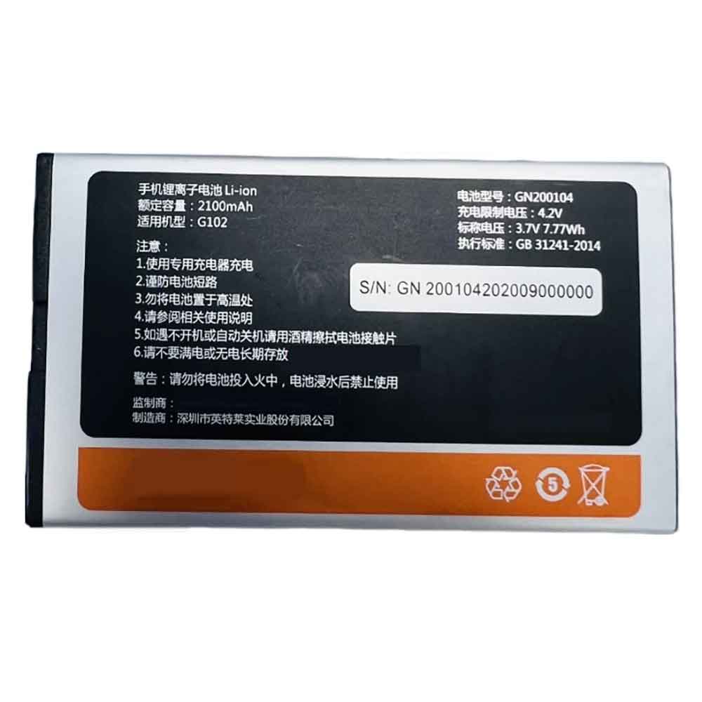 Batterie pour Gionee GN200104