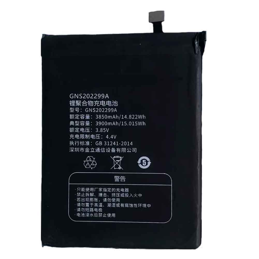 Batterie pour Gionee GNS202299A