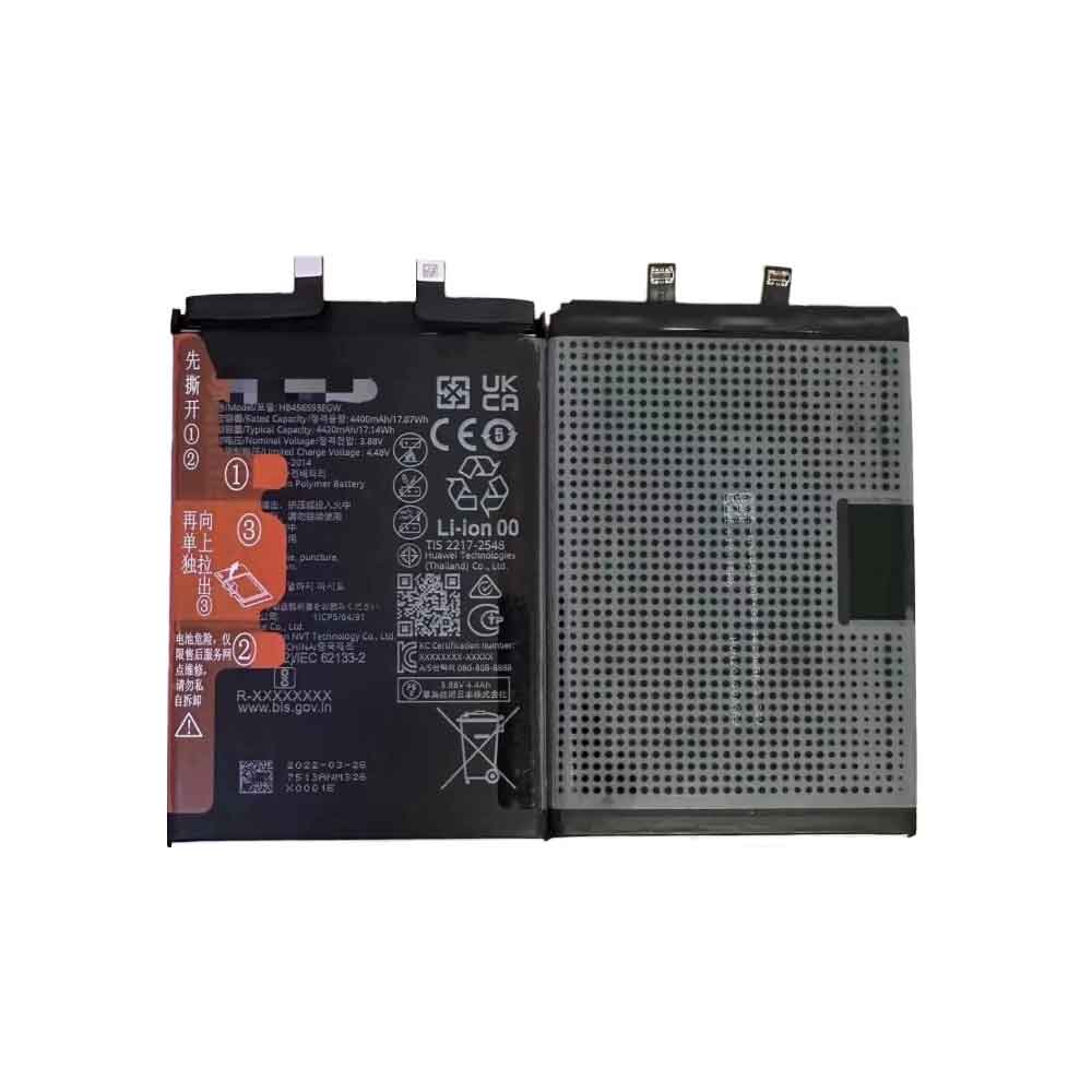 Batterie pour Huawei HB456593EGW