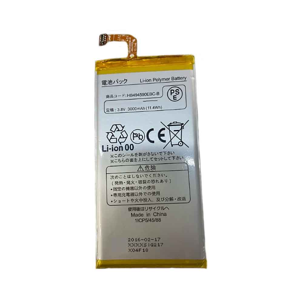 Batterie pour Huawei HB494590EBC-B