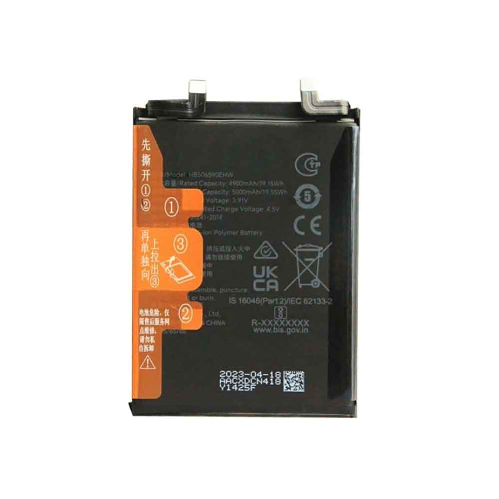 Batterie pour Honor HB506590EHW